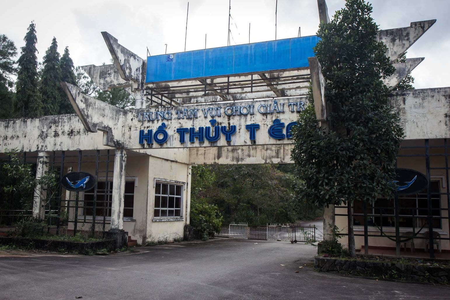 Abandoned water park, Hue, Vietnam